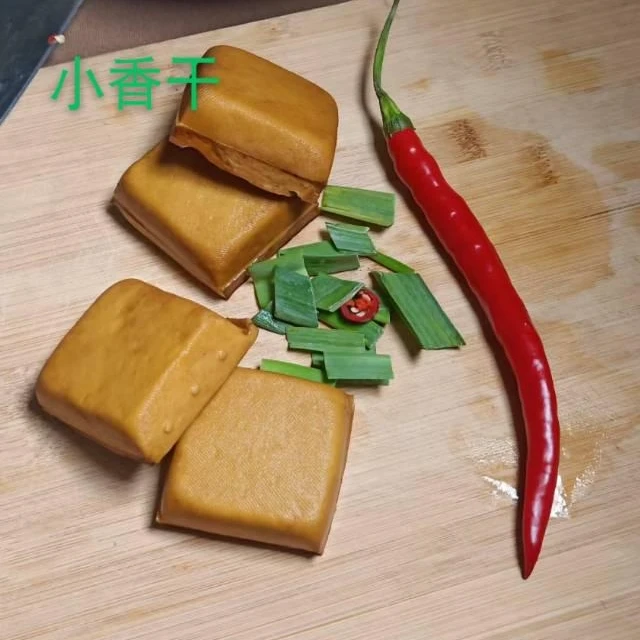 小香干（特嫩）260g豆干零食
