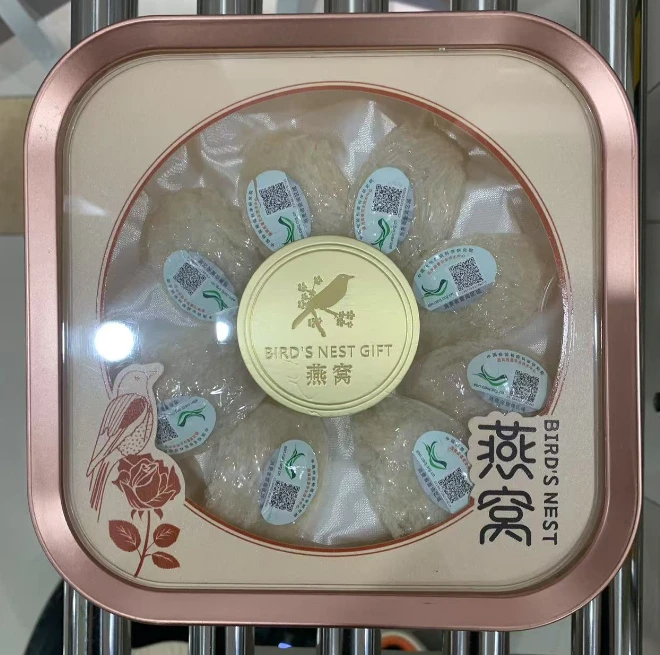 【清仓】【赵麻麻精选鱼胶】燕窝50g