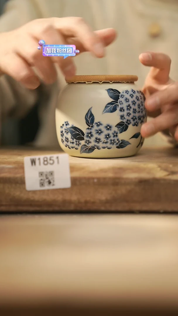 【闪购商品】【经典福利】/ 茶叶罐@@W1851