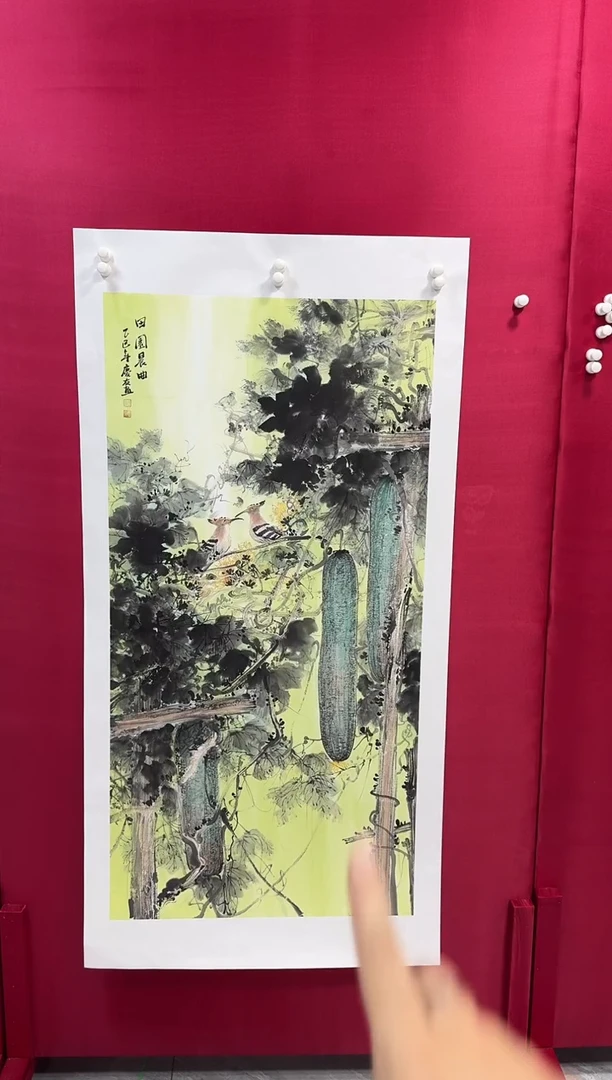 国画45李庆友李庆友李庆友W