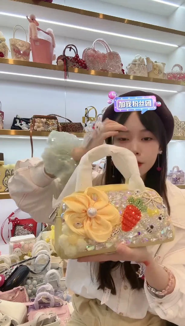 PVC格格家定制女包645
