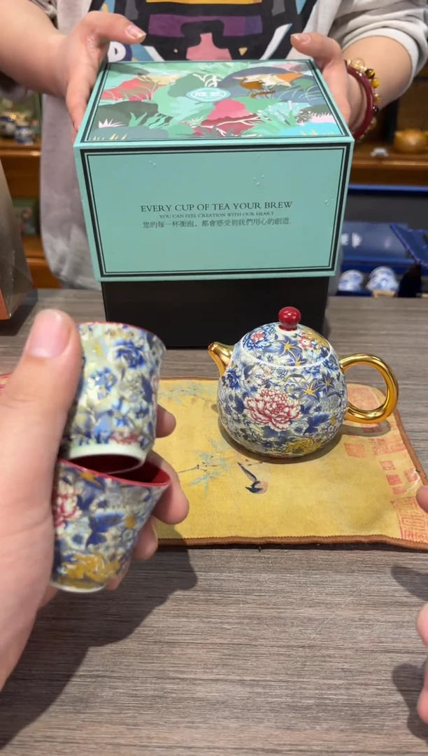【闪购商品】繁华龙蛋一壶二杯