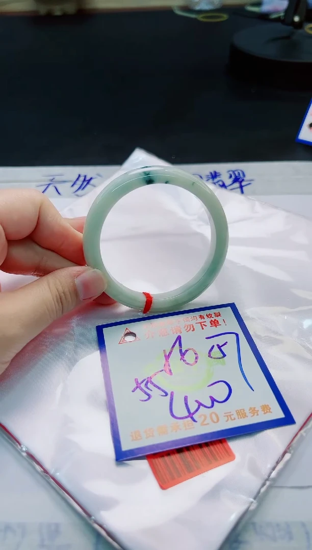 翡翠手镯未镶嵌天然缅甸翡翠A货！A货！A货！A货！A货！