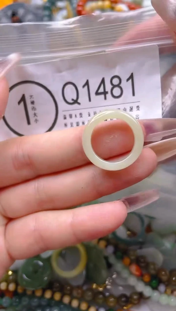 【闪购商品】翡翠颈饰未镶嵌16/Q/翡翠A货一图一物