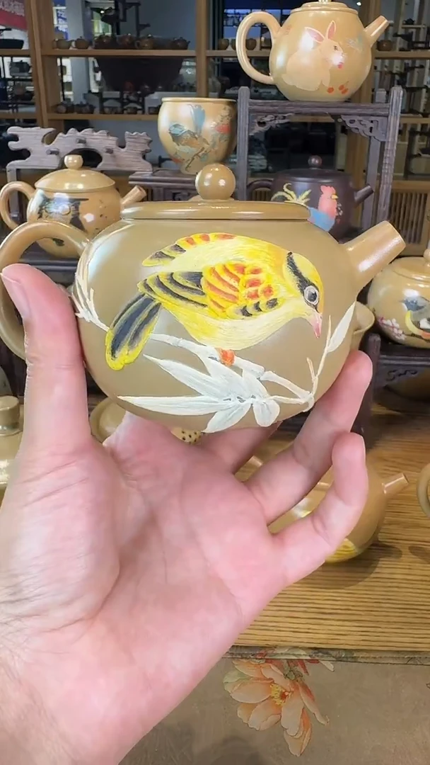 壶478  苏橙茶周边