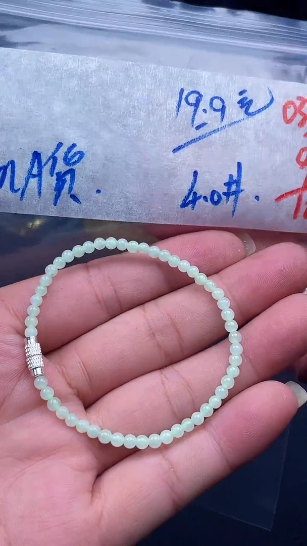 未镶嵌定制翡翠034