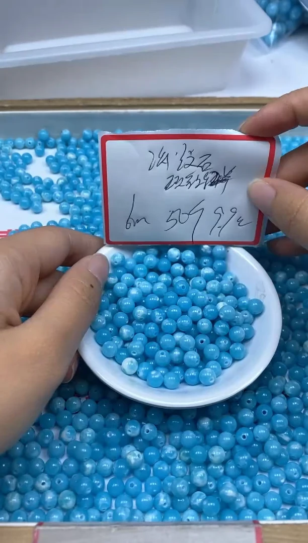 【闪购商品】玛瑙/玉髓散珠未镶嵌C751海 纹 石6mm50颗9.9元