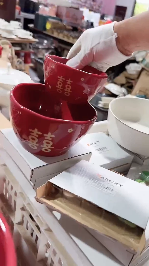 碗2个大小碗 微瑕凑满20元包邮