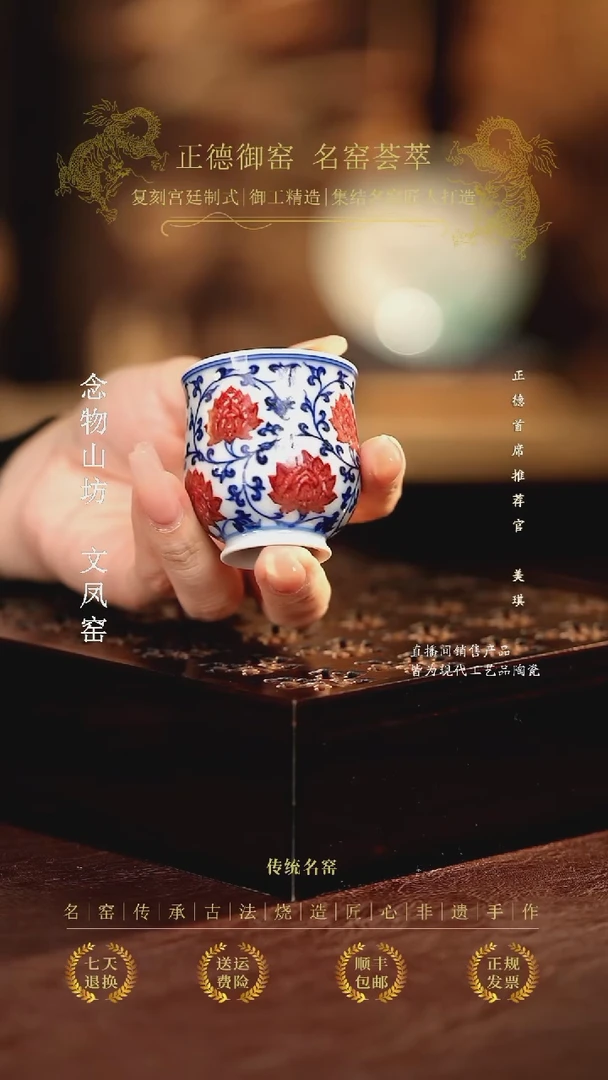 永明尚玩................