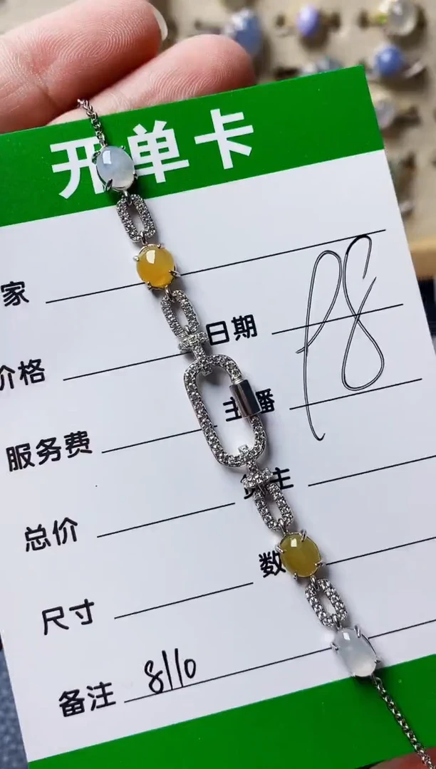 银S925镶嵌戒指翡翠8110