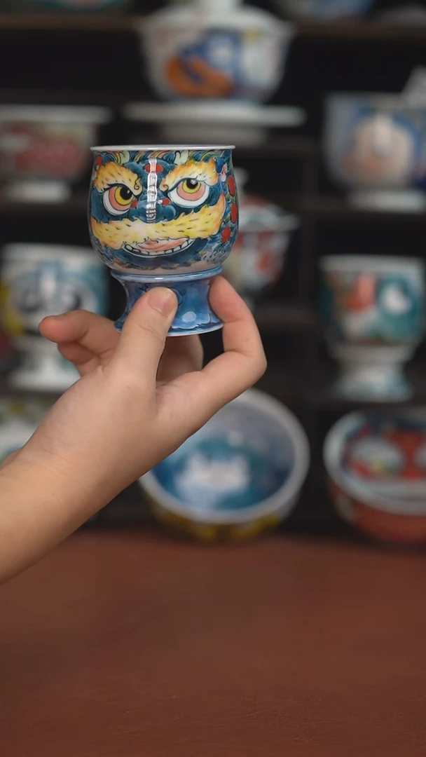 老师作品池鱼蛋杯 （宠粉福利 ）