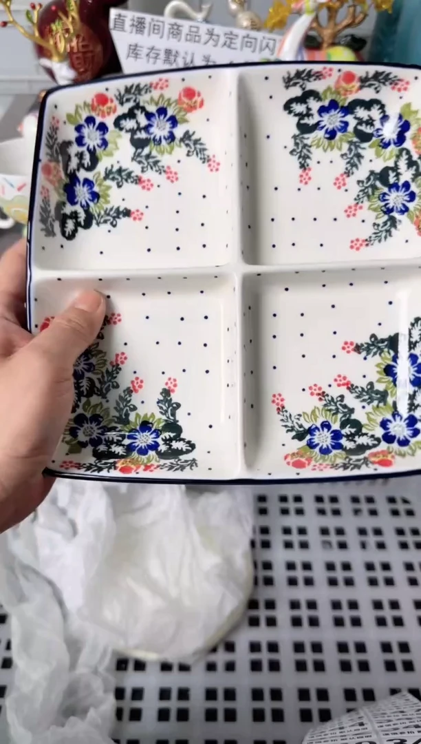 瓷片339默认微瑕谨慎参怕库存1件