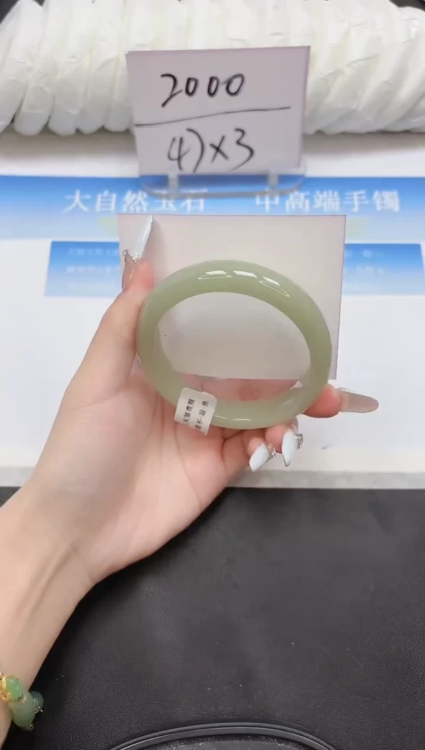 未镶嵌手镯石英质玉112-61.2