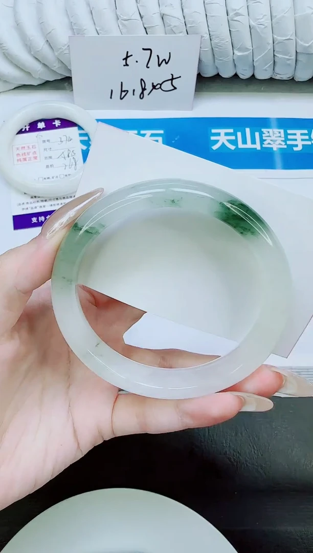未镶嵌手镯石英质玉375/61.5