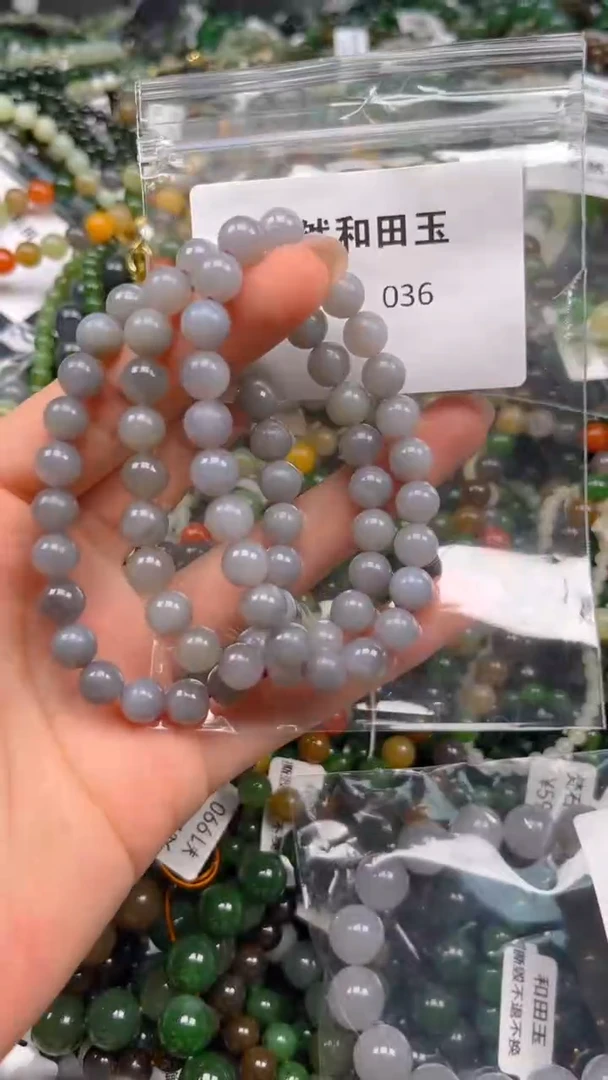 和田玉未镶嵌颈饰多样性发货拍一发一