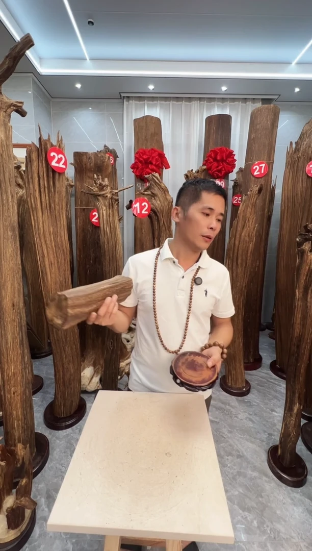 沉香沉香碎屑沉香原料