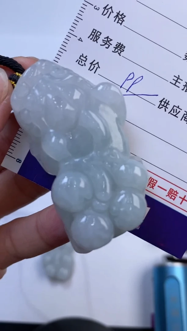 未镶嵌挂件翡翠303323 多人 /貔貅多样性一件发