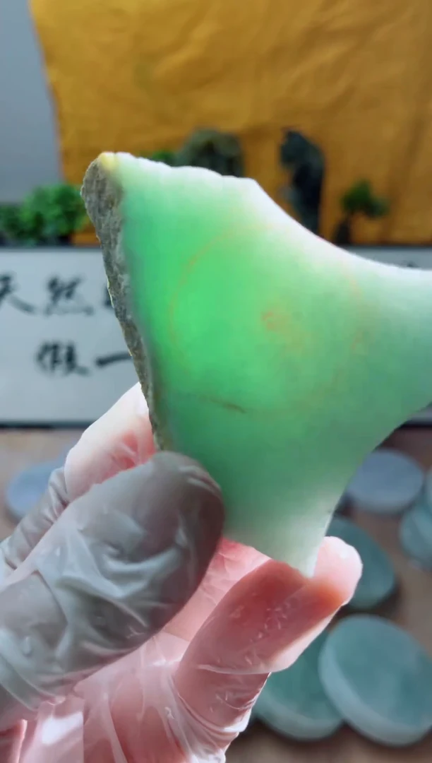 未镶嵌挂件翡翠A货砚曹822