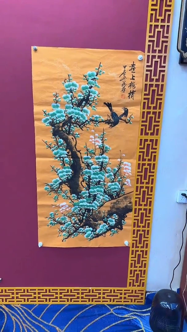 【闪购商品】国画书法绘画闪电购-梅花