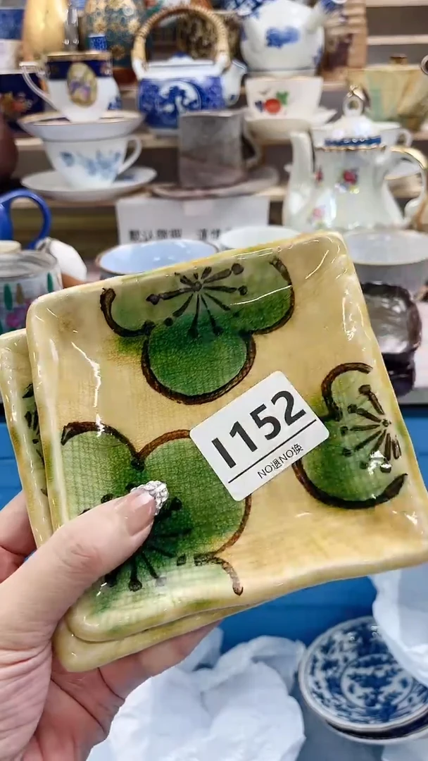 瓷片木*I152不退不换.感谢理解
