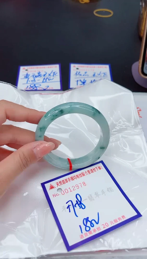 翡翠手镯未镶嵌1111111111111