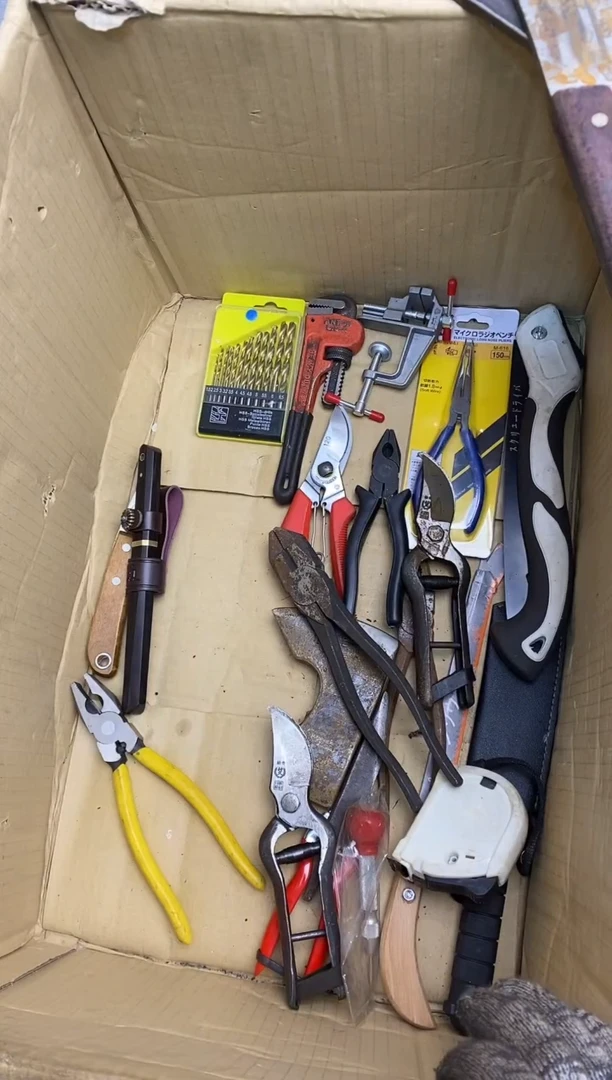 南   五金园艺农具厨具专属闪购链接