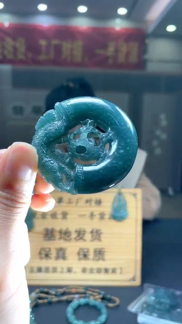 未镶嵌定制翡翠********590