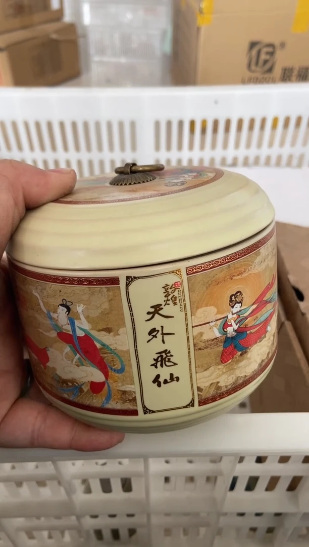 杯无运费险有瑕疵的摄影的产品有使用过的痕迹有点脏介意勿拍
