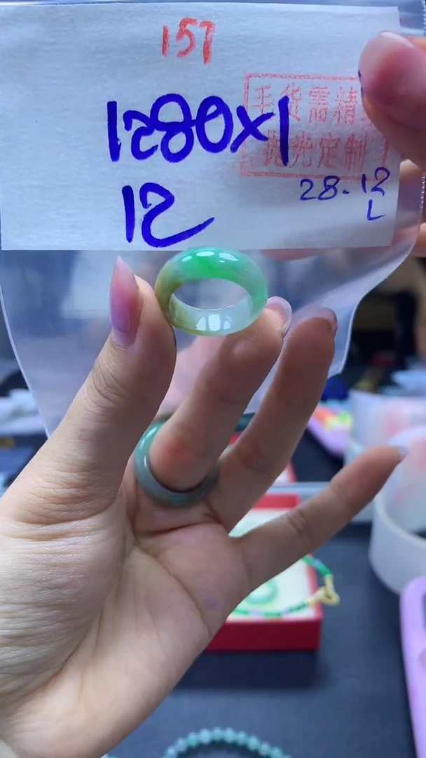 未镶嵌定制翡翠戒圈#1280元-毛货需精细抛光