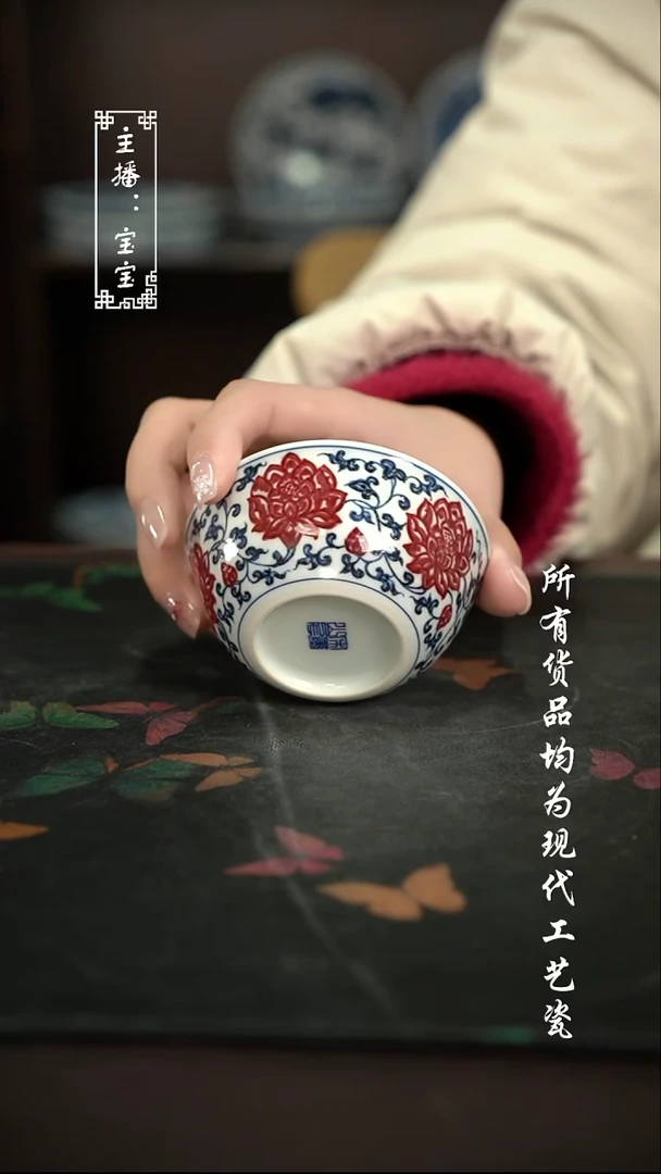 微瑕 福利手绘现代高温瓷 鸡缸杯