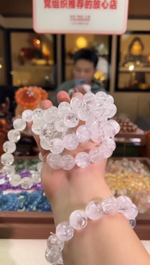 未镶嵌手链水晶15mm+白阿塞（多样性发一）