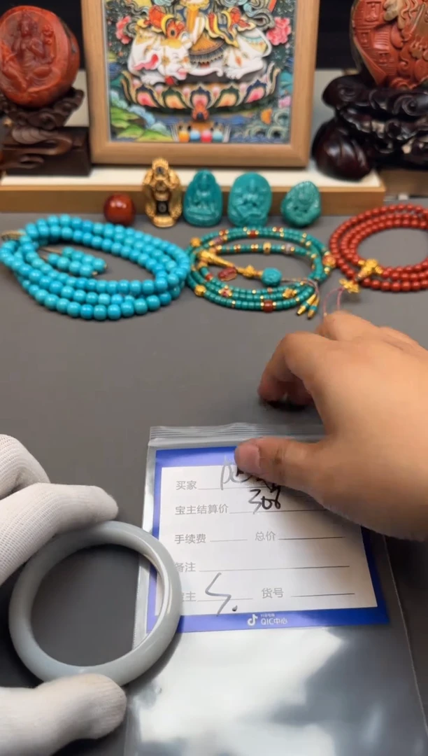 【闪购商品】翡翠手镯未镶嵌手串手串