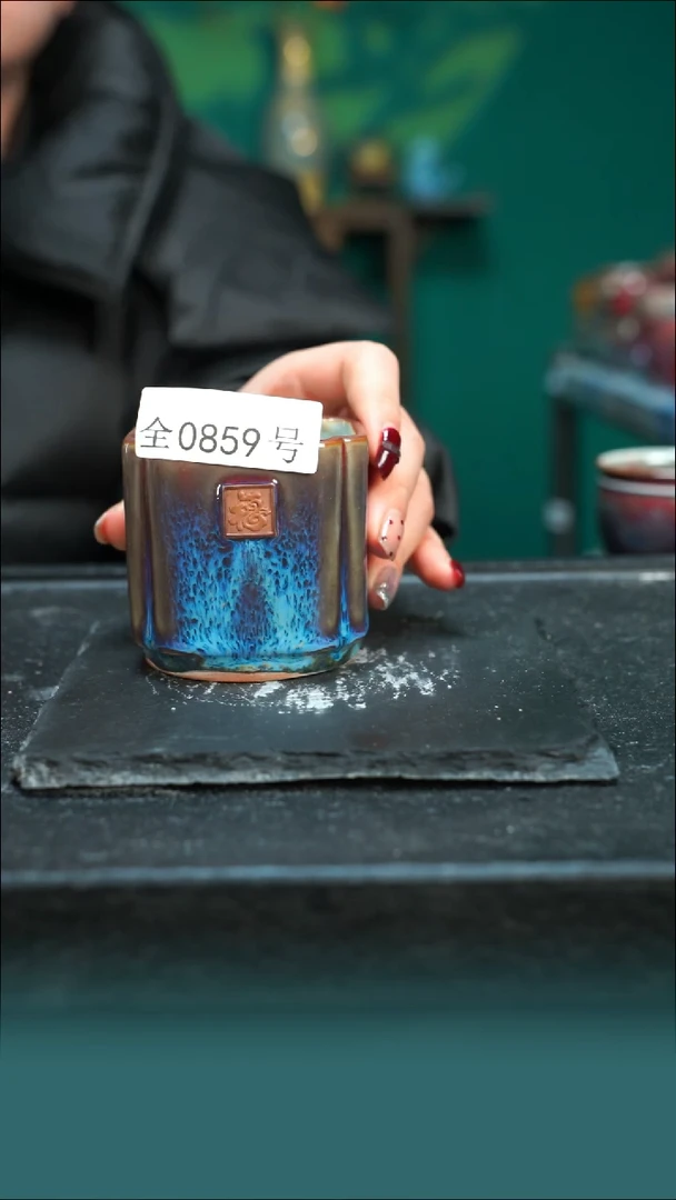 【闪购商品】原矿原产地钧瓷杯壶859