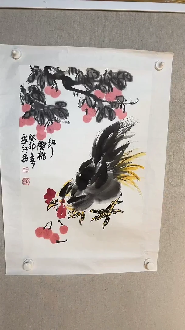 国画杨家红书画艺术家作品22