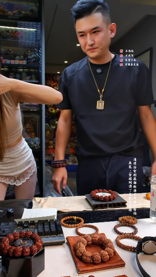 吊坠金刚菩提金刚菩提原生态超头K22系列21尺寸