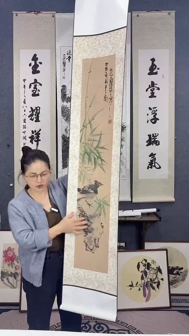 国画175*32吴铁成作品
