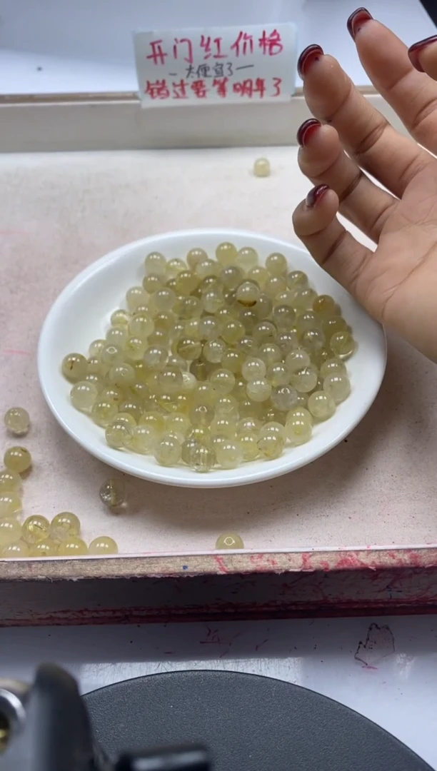 【闪购商品】水晶颈饰未镶嵌w2217金发晶8mm*25颗