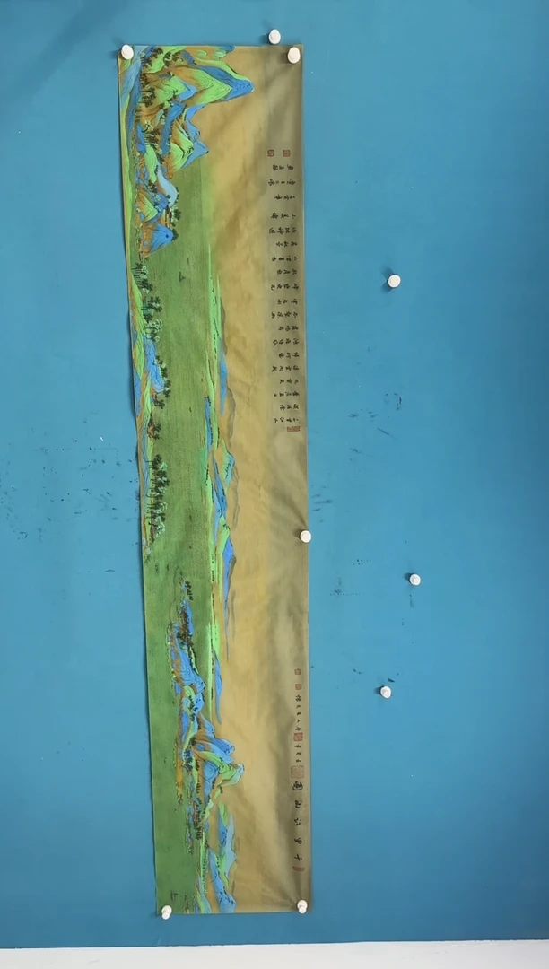 国画11.6-珍品-王夫怀-丝绢-115