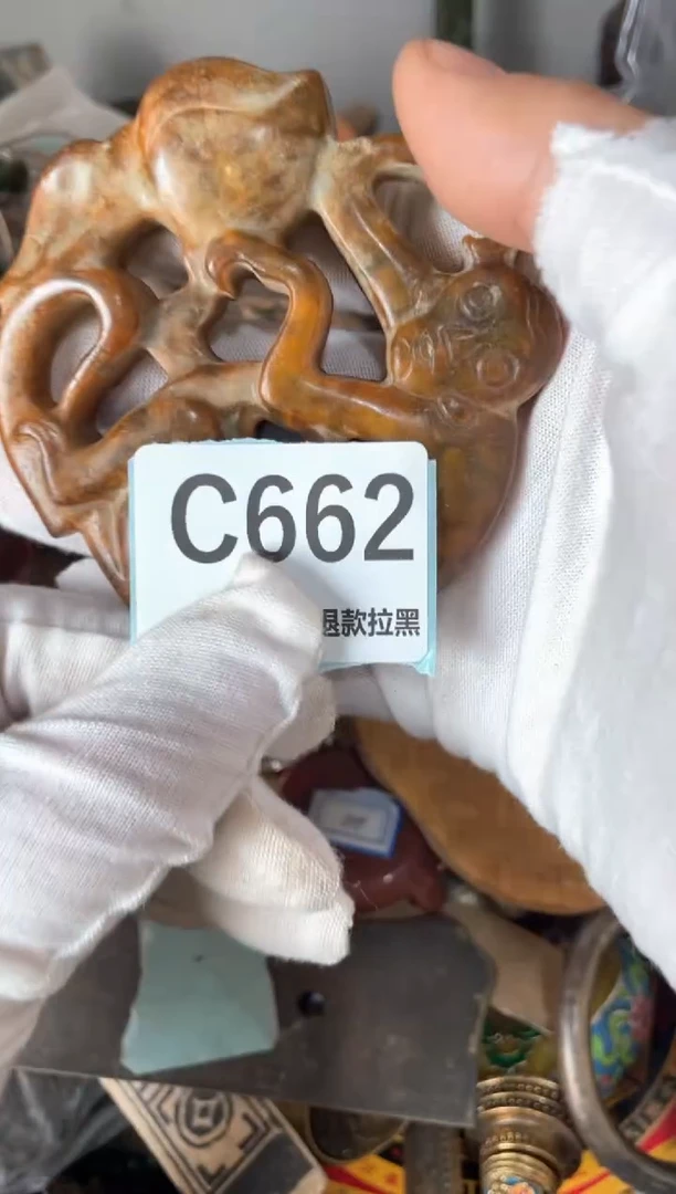 陶瓷胡*火爆热卖火爆热卖火爆热卖