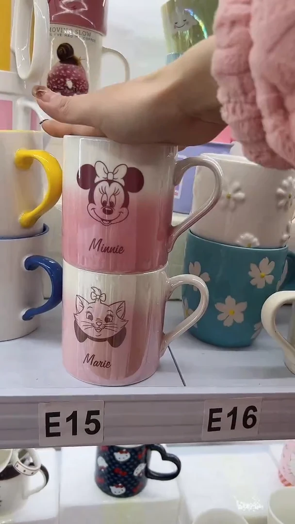 【闪购商品】杯部分微瑕 高温陶瓷杯