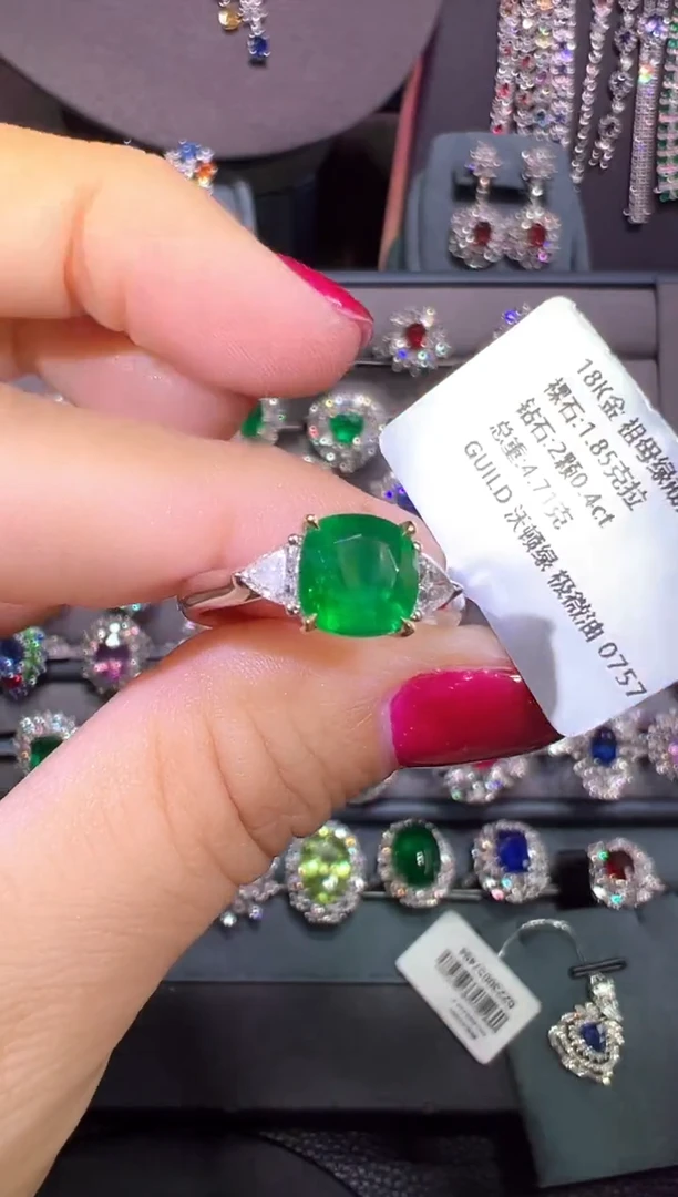 18K金镶嵌戒指祖母绿GUILD 沃顿绿 极微油 1.85克拉