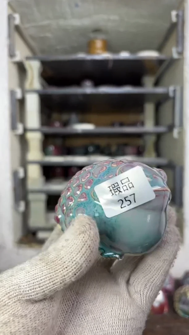 【闪购商品】摆件钧瓷窑变精品茶器