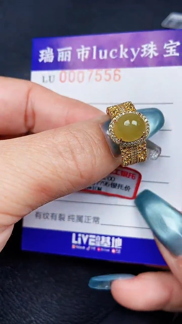 颈饰银S925镶嵌翡翠56