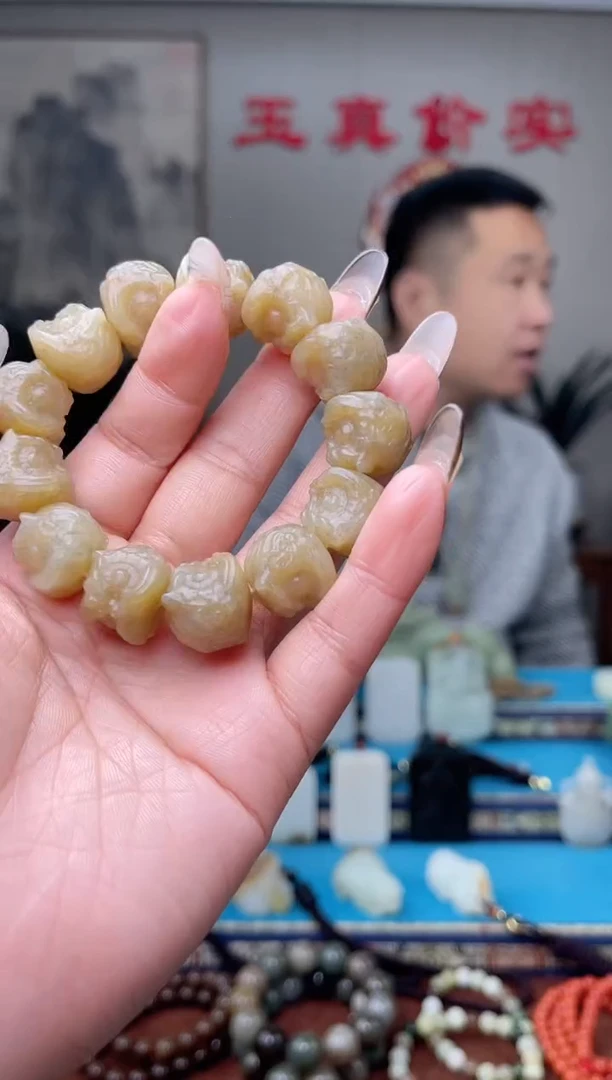 【闪购商品】和田玉挂件未镶嵌1