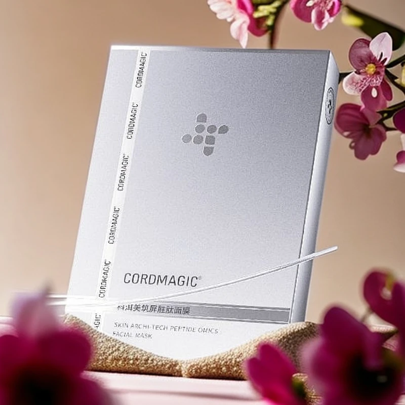 【新2盒+5片到手15片】科洱美筑屏胜肽贴片面膜补水保湿温和舒缓