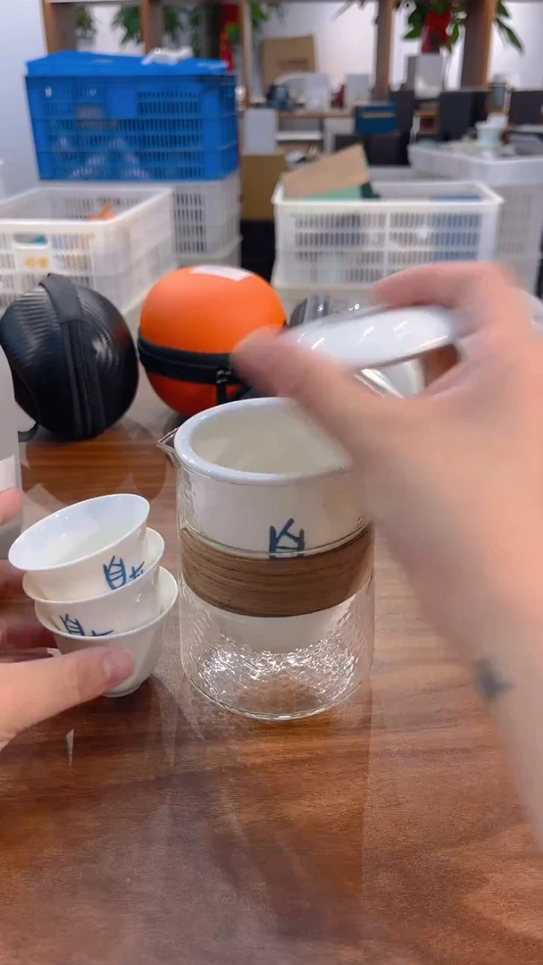 寻茶陶瓷茶具福利