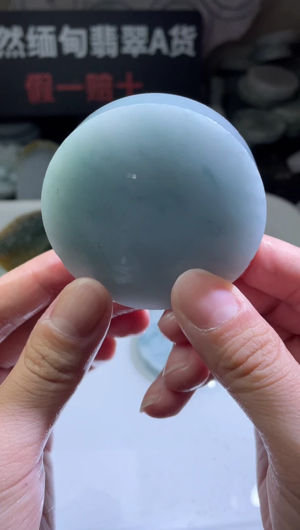 颈饰未镶嵌翡翠4373