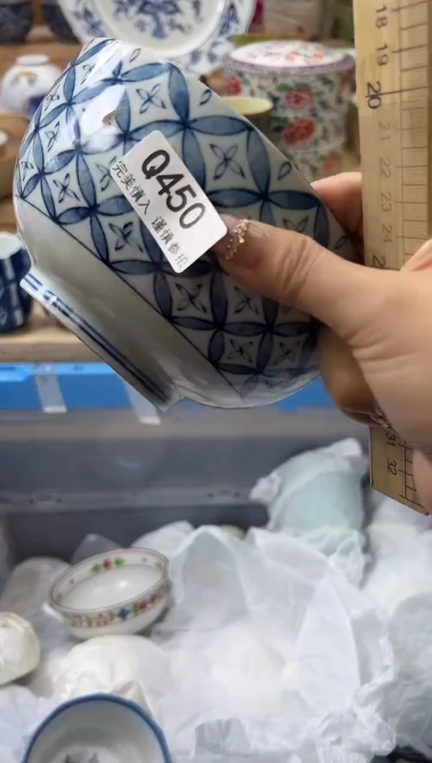【闪购商品】瓷片450qqqqqqqqqqqq