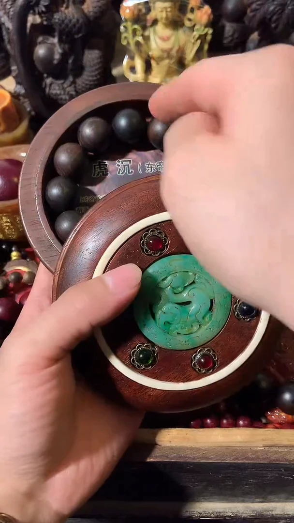 木如图所示闪购链接