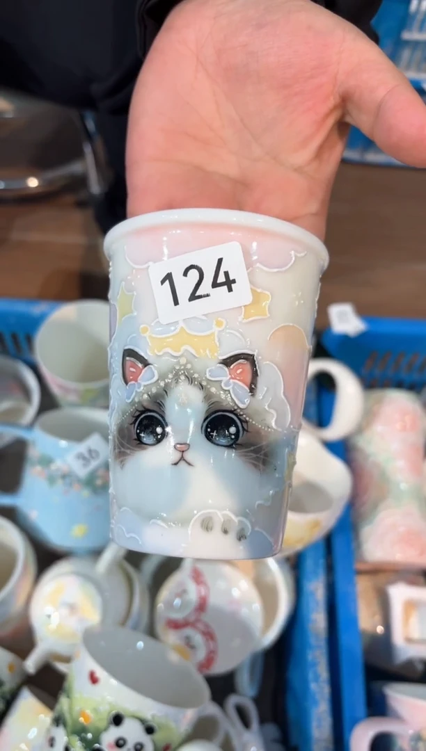 124号号号号号号号